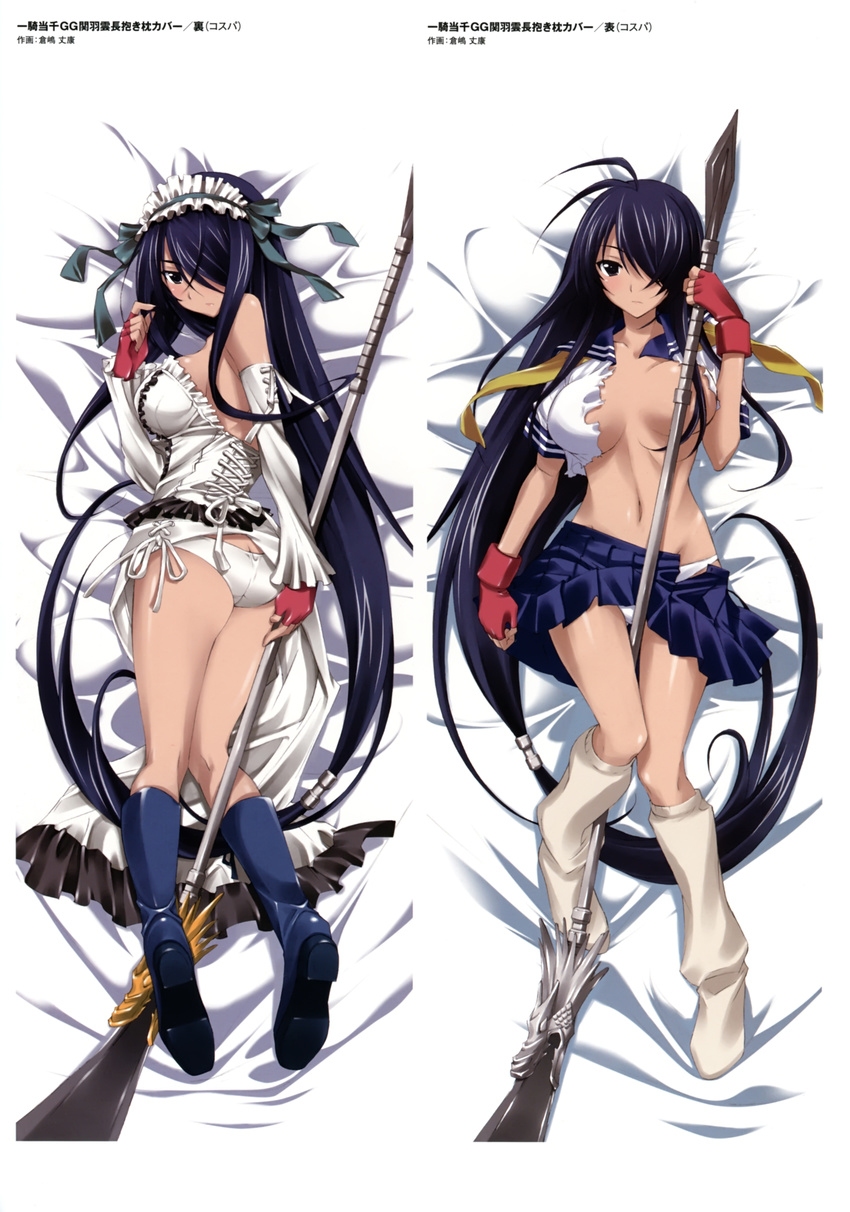 absurdly_long_hair absurdres bed_sheet black_hair blue_legwear blue_skirt breasts cleavage fingerless_gloves gloves groin hair_ornament hair_over_one_eye highres holding holding_weapon ikkitousen kan'u_unchou kurashima_tomoyasu large_breasts long_hair looking_at_viewer low-tied_long_hair lying maid_headdress multiple_views navel on_back on_side open_clothes open_skirt panties pleated_skirt polearm red_gloves ribbon shirt sideboob skirt torn_clothes torn_shirt torn_skirt underwear very_long_hair weapon white_legwear white_panties