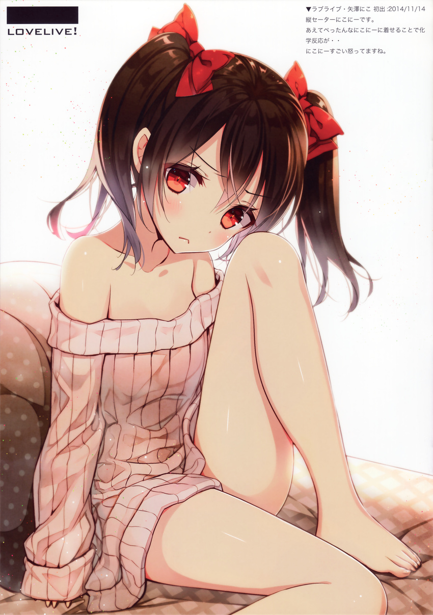 feet love_live! sweater yada_potato yadapot yazawa_nico