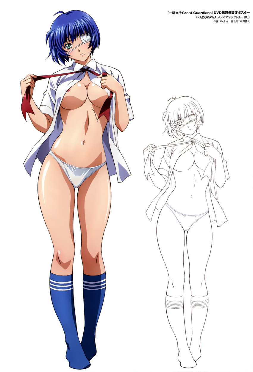 areola breasts eyepatch ikkitousen ikkitousen~great_guardians~ line_art no_bra open_shirt pantsu rin_sin ryomou_shimei seifuku undressing