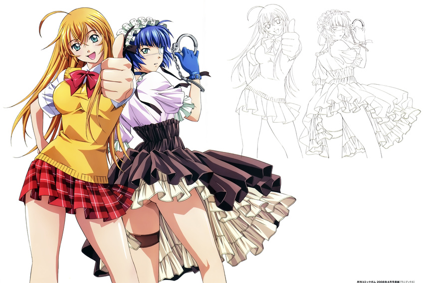 dress eyepatch ikkitousen line_art maid nopan rin_sin ryomou_shimei seifuku sonsaku_hakufu