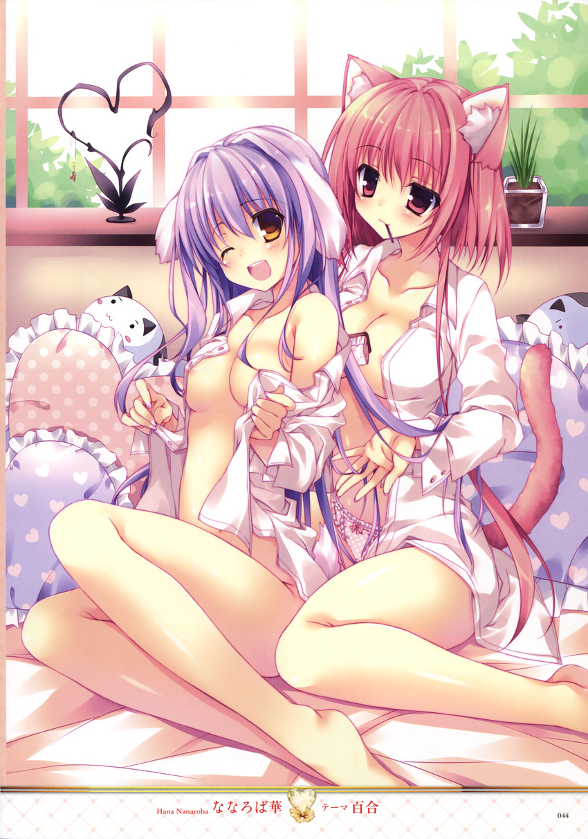 :3 ;d absurdres animal_ears areola_slip areolae artist_name bed blush blush_stickers bow bow_panties breasts brush brushing cat_ears cat_tail cleavage collarbone dengeki_moeou dog_ears dog_tail dress_shirt frilled_pillow frills glint heart heart_print highres large_breasts legs medium_breasts mouth_hold multiple_girls naked_shirt nanaroba_hana nipple_slip nipples no_bra no_panties one_eye_closed open_clothes open_mouth open_shirt page_number panties pillow pink_eyes pink_hair pink_panties plant polka_dot polka_dot_panties potted_plant purple_hair ring_necklace scan shiny shiny_skin shirt sitting smile stuffed_animal stuffed_cat stuffed_toy tail underwear yellow_eyes yokozuwari