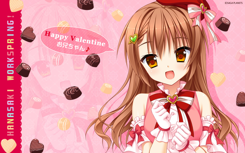 hanasaki_nonoka hanasaki_work_spring hontani_kanae saga_planets valentine wallpaper