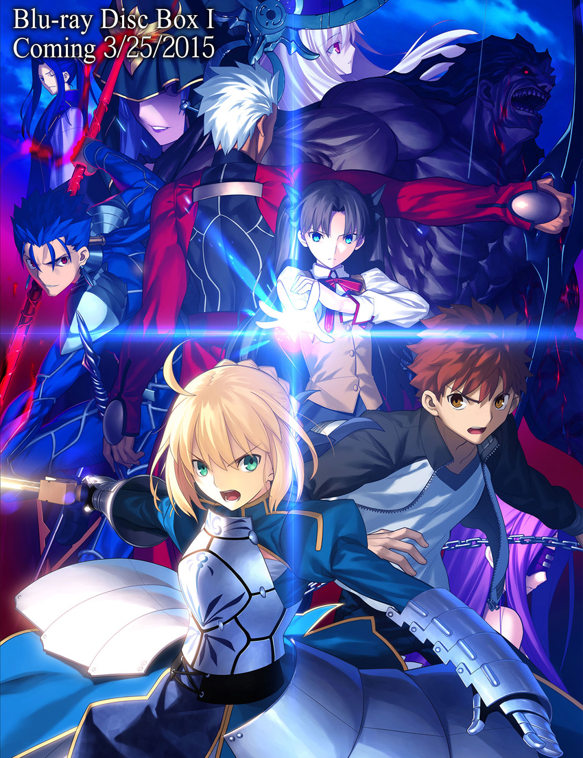 archer armor assassin_(fsn) berserker caster dress emiya_shirou fate/stay_night fate/stay_night_unlimited_blade_works illyasviel_von_einzbern lancer rider saber seifuku sword toosaka_rin weapon