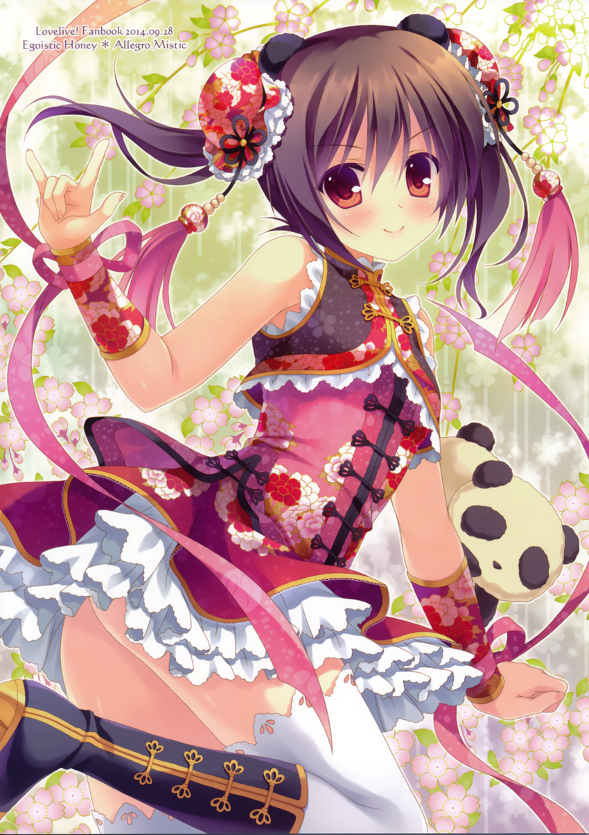 allegro_mistic asian_clothes love_live! nopan takano_yuki thighhighs yazawa_nico