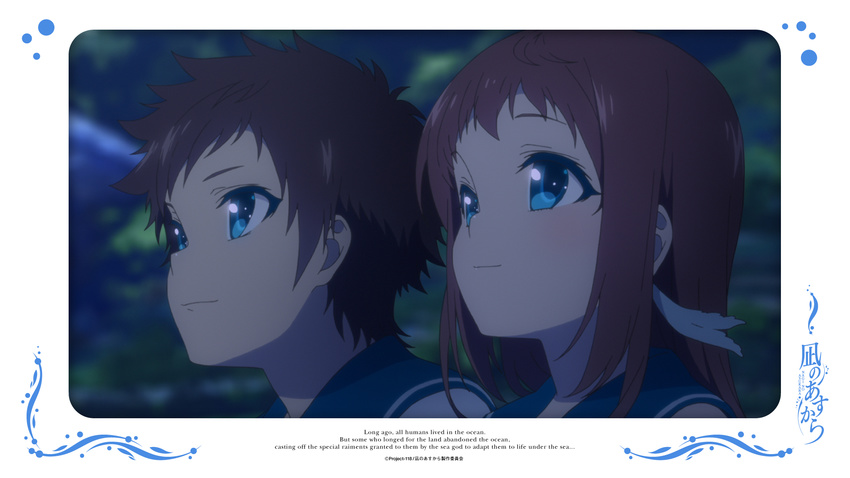 mukaido_manaka nagi_no_asukara sakishima_hikari seifuku tagme