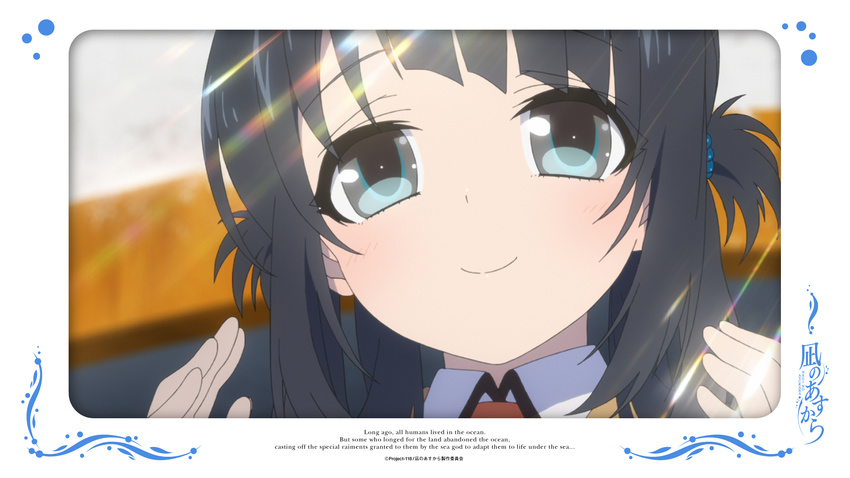 nagi_no_asukara shiodome_miuna tagme