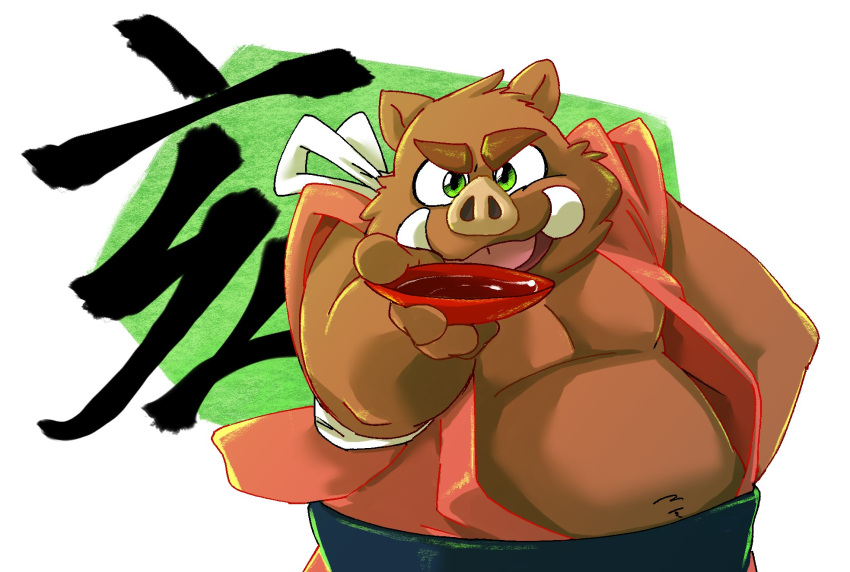 0ottotto0 2019 anthro belly boar brown_fur chinese_zodiac clothing fur green_eyes humanoid_hands male mammal overweight overweight_male pants porcine shirt simple_background solo year_of_the_pig