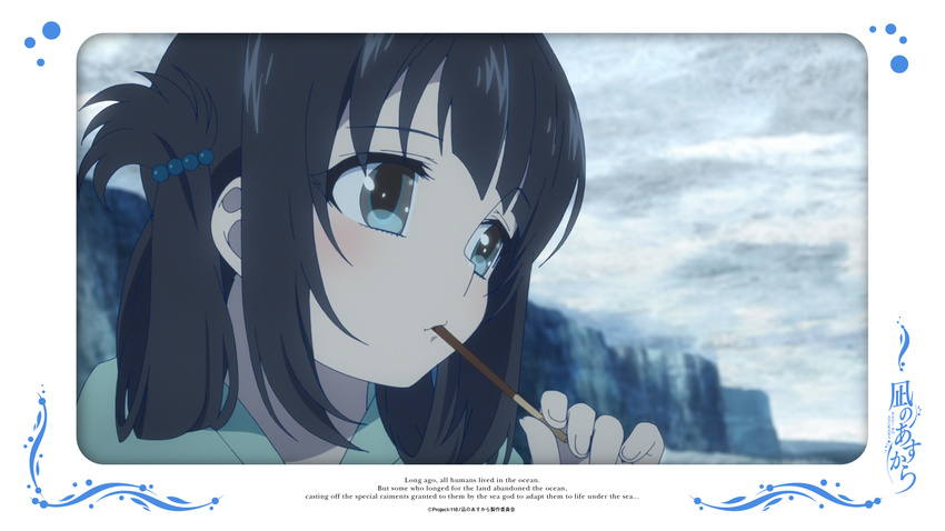 nagi_no_asukara shiodome_miuna tagme