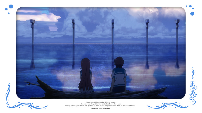 mukaido_manaka nagi_no_asukara sakishima_hikari seifuku tagme