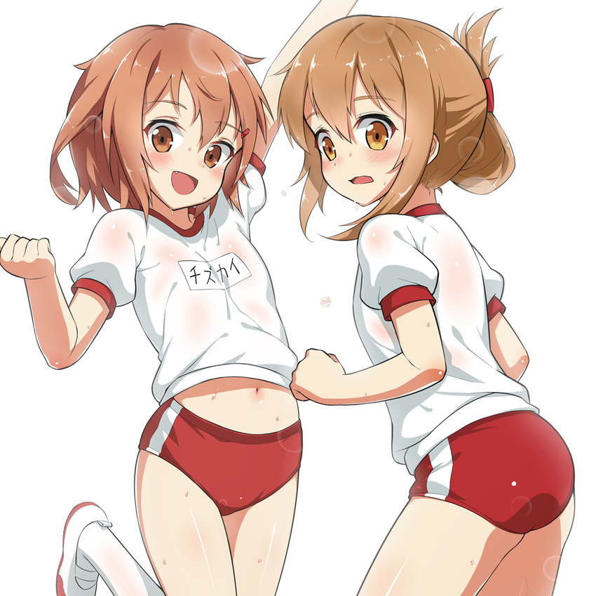 ass bobomaster buruma gym_uniform ikazuchi_(kancolle) inazuma_(kancolle) kantai_collection wet