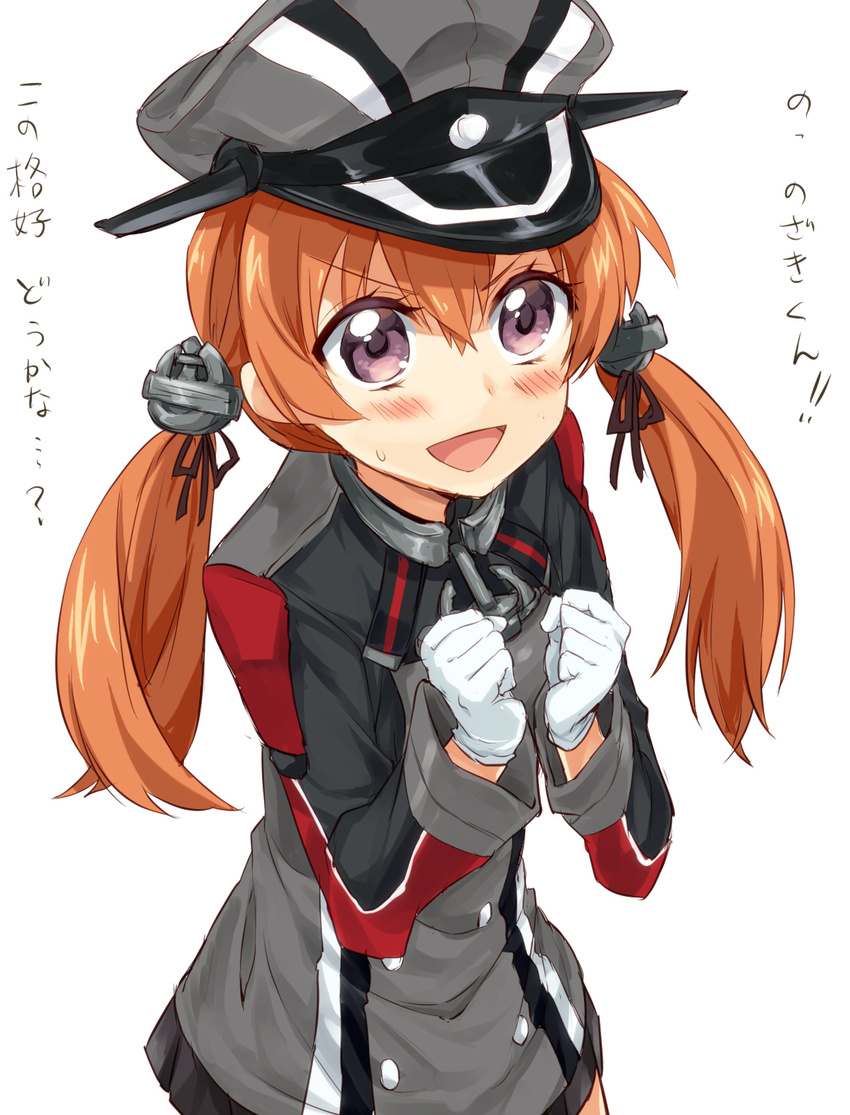 cosplay gekkan_shoujo_nozaki-kun kantai_collection prinz_eugen_(kancolle) punchiki sakura_chiyo