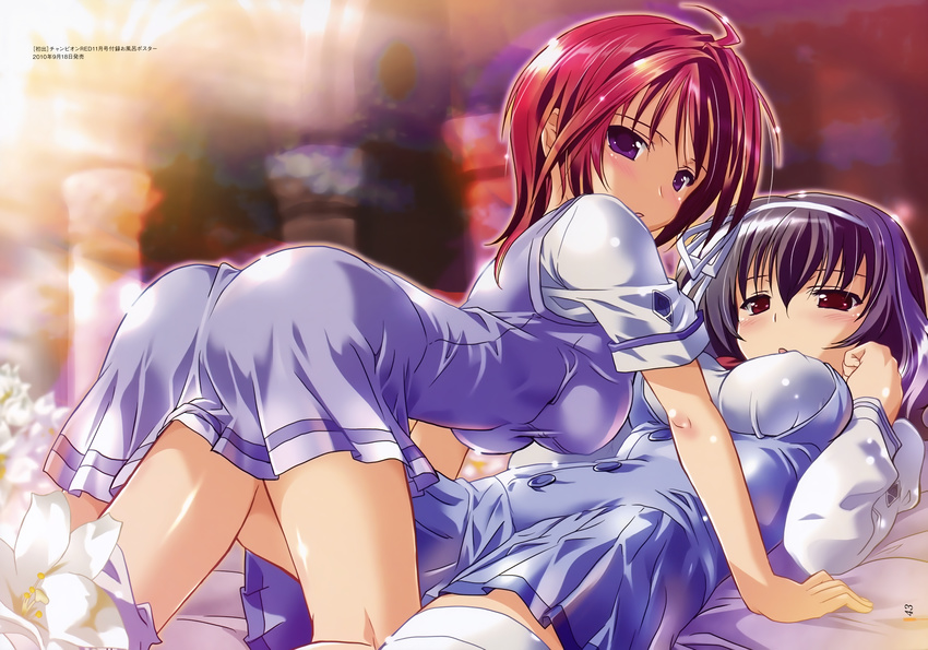 ass erect_nipples komatsu_e-ji oribe_mafuyu screening seifuku seikon_no_qwaser thighhighs yamanobe_tomo