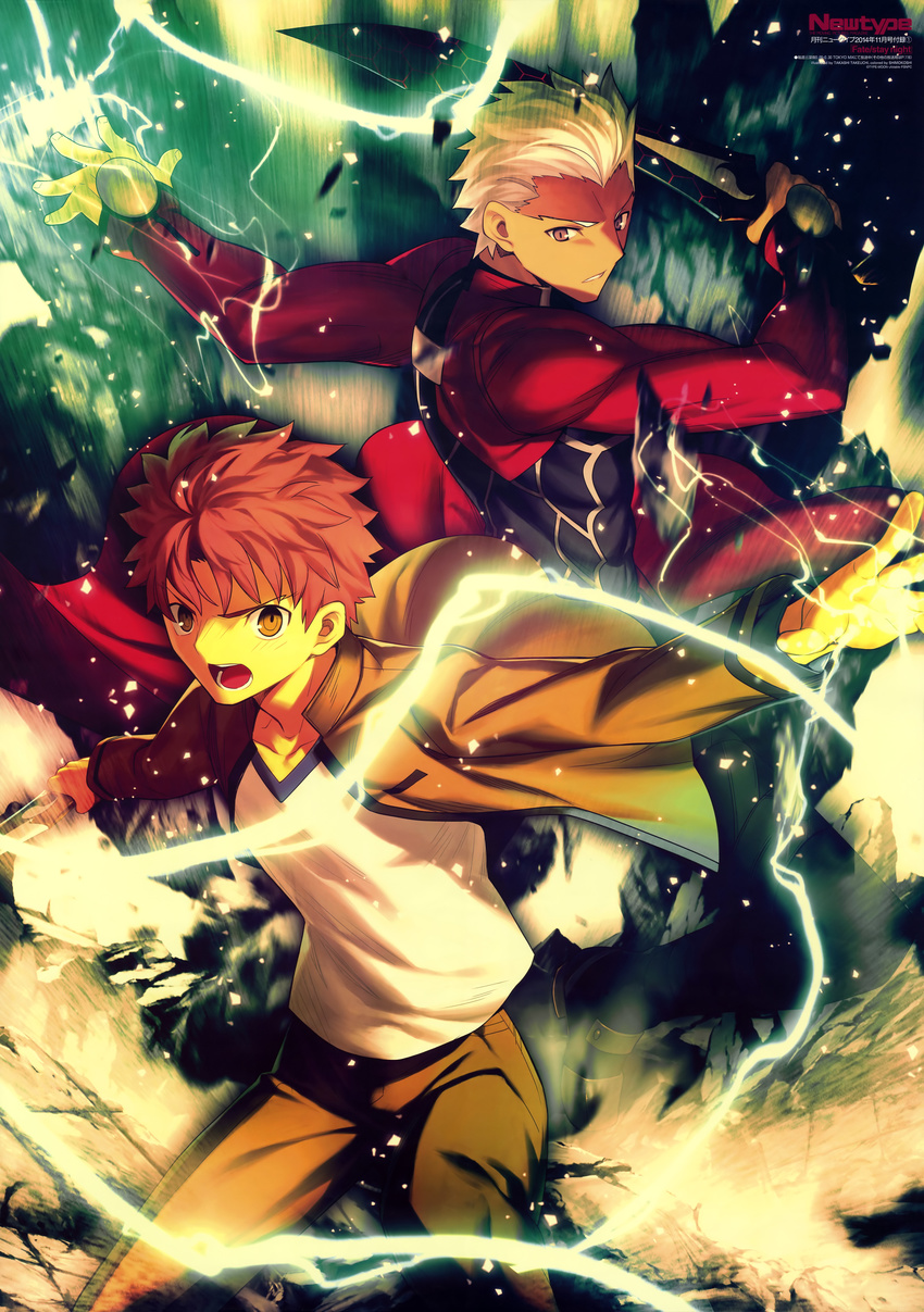 absurdres archer brown_eyes brown_hair brown_jacket brown_pants collarbone emiya_shirou fate/stay_night fate_(series) highres holding holding_sword holding_weapon jacket kanshou_&amp;_bakuya male_focus multiple_boys newtype official_art open_mouth pants parted_lips shirt silver_hair spiked_hair sword takeuchi_takashi weapon white_shirt