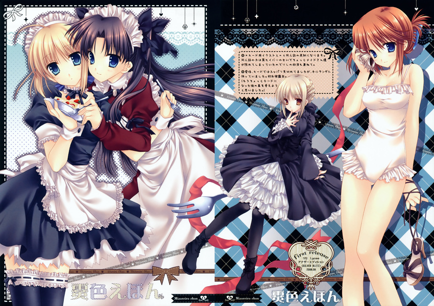 dress fate/stay_night fixed heels komaki_manaka maid saber saber_alter swimsuits tatekawa_mako thighhighs to_heart_(series) to_heart_2 toosaka_rin wnb