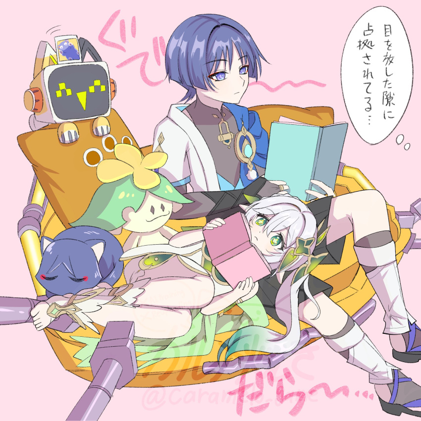 1boy 1girl animalization anklet aranara_(genshin_impact) armlet armor black_bodysuit black_bridal_gauntlets black_cat black_sandals black_shorts bloomers blue_cape blue_gemstone blue_kimono blue_sleeves blunt_ends bodysuit book bridal_gauntlets bright_pupils cape caramelo_game cat character_request closed_mouth colored_tips cross-shaped_pupils detached_sleeves dress expressionless eyeliner eyeshadow gem genshin_impact gold gold_ring gold_trim green_cape green_eyes green_gemstone green_hair green_sleeves hair_between_eyes hair_ornament hakama hakama_shorts half_crown_braid highres holding holding_book japanese_armor japanese_clothes jewelry juban kimono kote kurokote lap_pillow layered_sleeves leaf leaf_hair_ornament leg_warmers long_hair looking_at_another looking_to_the_side lying lying_on_person makeup mandarin_collar mechanical_hands middle_ring multicolored_hair nahida_(genshin_impact) on_side open_book open_clothes open_kimono person_and_animalization pillow pink_background pleated_shorts pointy_ears pom_pom_(clothes) purple_eyes purple_hair purple_rope red_eyeliner red_eyeshadow robot rope sandals scaramouche_(cat)_(genshin_impact) scaramouche_(genshin_impact) short_sleeves shorts shoulder_peek side_ponytail sidelocks sitting socks speech_bubble stirrup_footwear stirrup_legwear symbol-shaped_pupils toeless_legwear toes translation_request wanderer_(genshin_impact) white_bloomers white_dress white_hair white_kimono white_leg_warmers white_pupils white_sleeves white_socks yellow_pupils zouri