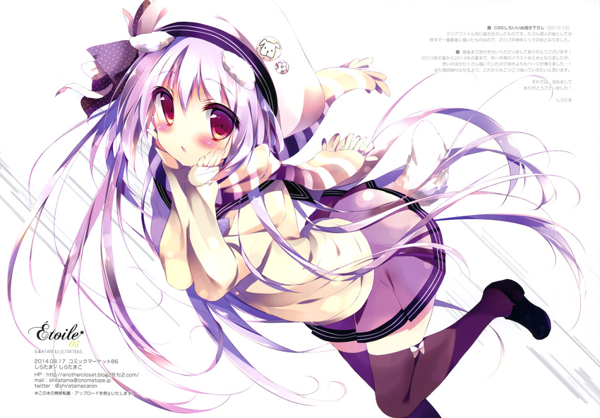 animal_ears inumimi seifuku shiratama shiratamaco tail thighhighs