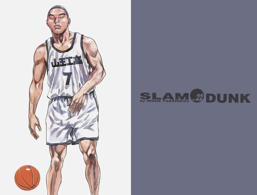 basketball inoue_takehiko slam_dunk tagme