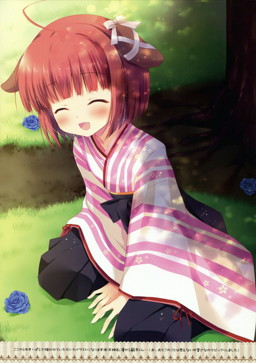 :d ^_^ absurdres ahoge animal_ears arm_support bangs blue_flower blue_rose blush bob_cut bow character_request cherry_blossom_print closed_eyes copyright_request dappled_sunlight day dog_ears dot_nose ear_ribbon eyebrows_visible_through_hair facing_viewer flat_chest flower grass ground happy highres japanese_clothes kimono leaning_forward miyasaka_miyu obi open_mouth outdoors raised_eyebrows ribbon rose sash scan short_hair sitting smile solo sunlight translation_request tree tree_shade under_tree v_arms wariza white_ribbon wide_sleeves