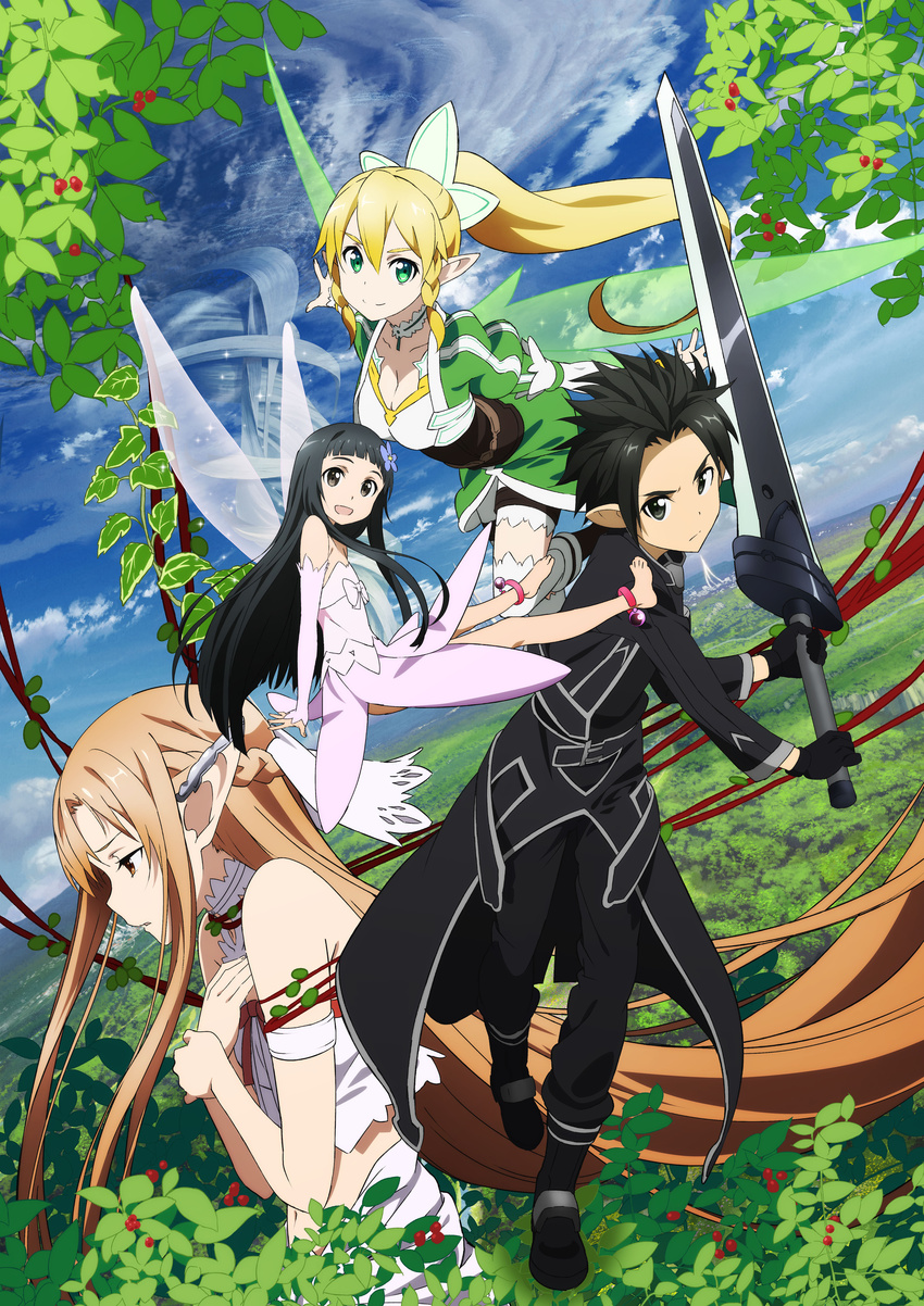 asuna_(sword_art_online) cleavage elf fairy jpeg_artifacts kirito leafa pointy_ears sword sword_art_online thighhighs wings yui_(sword_art_online)