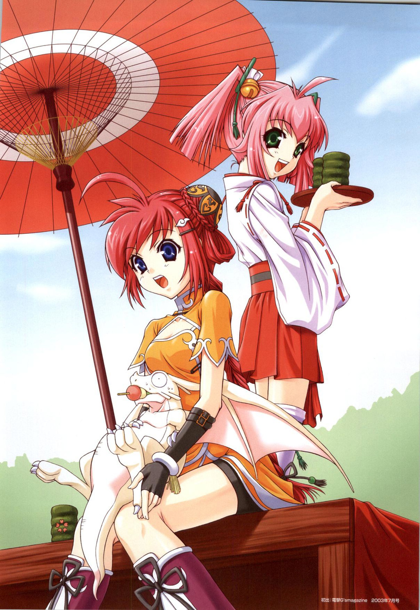 2girls adapted_uniform ahoge bell bike_shorts bistro_cupid bistro_cupid_2 blue_eyes boots braid bun_cover cherry_maple china_dress chinese_clothes cleavage_cutout cup day double_bun dragon dress elbow_gloves fingerless_gloves food gloves green_eyes hair_ornament highres holding japanese_clothes jingle_bell kimono long_hair looking_back miko multiple_girls non-web_source open_mouth oriental_umbrella outdoors pandaki_(aki) parasol pink_hair red_hair scan scarlet_clover short_kimono short_twintails sitting sitting_on_lap sitting_on_person sky smile tea thighhighs tray turtleneck twintails umbrella very_long_hair