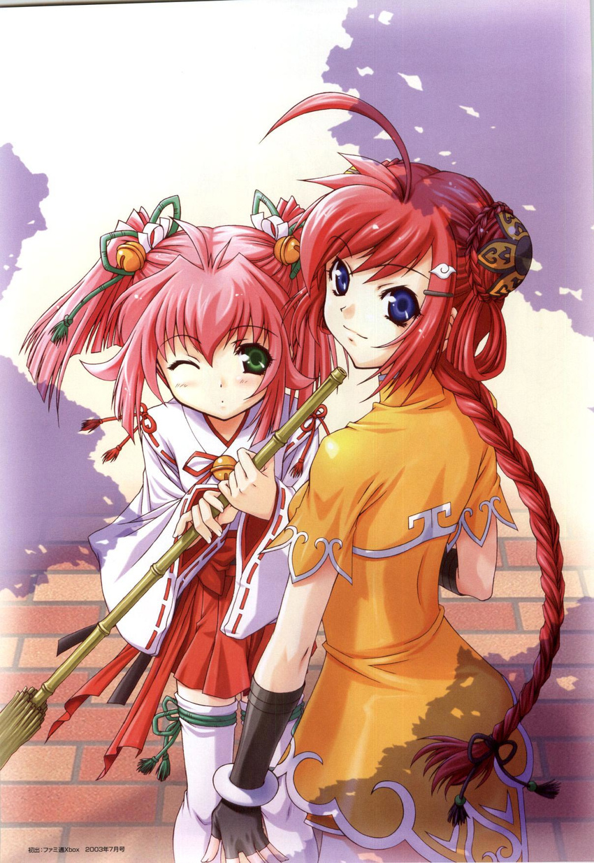 2girls adapted_uniform ahoge bell bistro_cupid bistro_cupid_2 blue_eyes blush bracelet braid broom bun_cover cherry_maple china_dress chinese_clothes double_bun dress fingerless_gloves gloves green_eyes hair_bell hair_ornament hairclip highres japanese_clothes jewelry jingle_bell kimono long_hair looking_back miko multiple_girls one_eye_closed outdoors pandaki_(aki) pink_hair red_hair scarlet_clover short_kimono short_twintails single_braid smile thighhighs turtleneck twintails very_long_hair white_legwear zettai_ryouiki