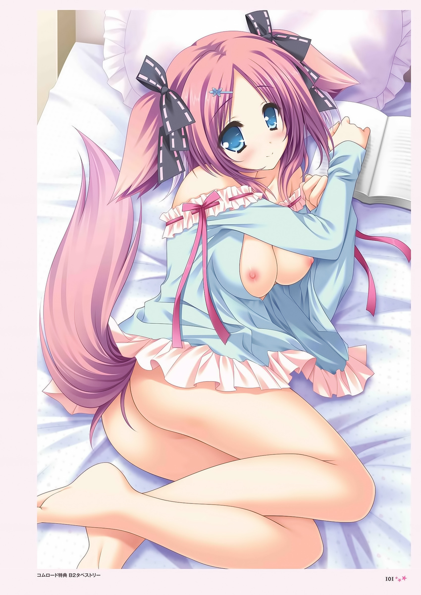 akane_haruka animal_ears inumimi lump_of_sugar moekibara_fumitake nipples nopan open_shirt sekai_to_sekai_no_mannaka_de tail