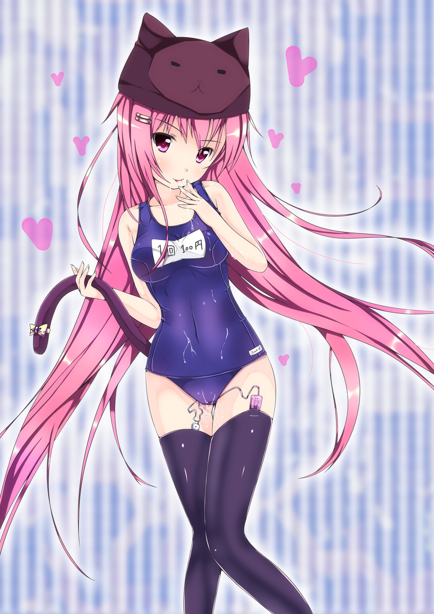 erimu pussy_juice school_swimsuit swimsuits tail thighhighs vibrator