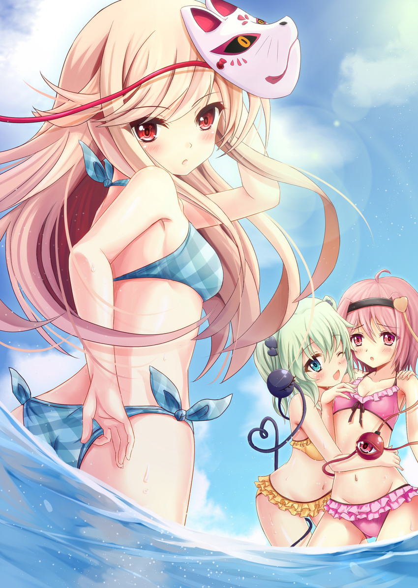 bikini guhua67 hata_no_kokoro komeiji_koishi komeiji_satori swimsuits touhou