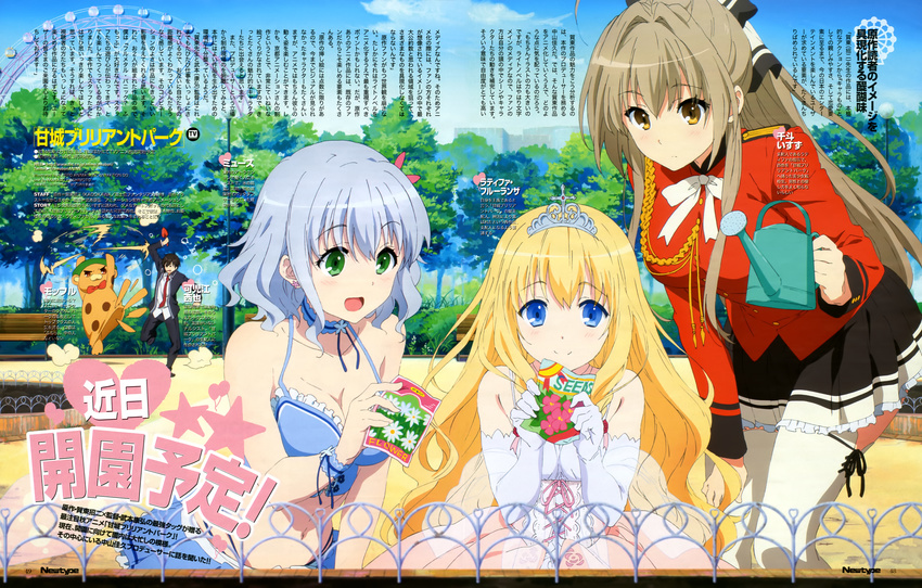 amagi_brilliant_park cleavage kanie_seiya latifah_fleuranza moffle muse_(amagi_brillant_park) sento_isuzu thighhighs