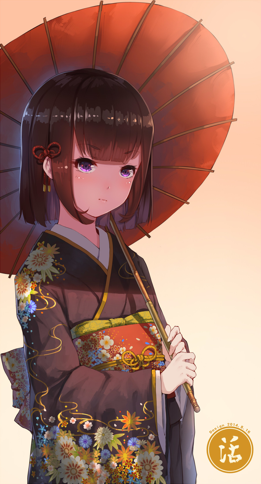 hoko_sakuran kimono tagme