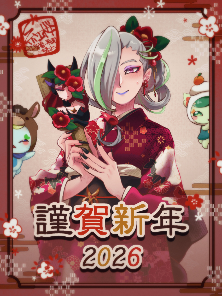 1girl 1x4oyj0ox0titrp 2026 asa_no_ha_(pattern) black_nails blue_lips character_print chinese_zodiac chokkirine_(precure) closed_mouth commentary cuttin_(fairy)_(precure) darkine_(precure) earrings egasumi eyeliner fingernails flower furisode grey_hair hagoita hair_flower hair_ornament hair_over_one_eye hair_pulled_back hair_ribbon hanetsuki happy_new_year highres holding holding_paddle horse_hood japanese_clothes jewelry kagami_mochi kimi_to_idol_precure kimono long_bangs long_hair long_sleeves looking_at_viewer makeup mascara medium_hair new_year obi paddle pointy_ears ponytail precure print_kimono purple_eyeliner red_flower red_hair red_kimono red_ribbon ribbon sash sharp_fingernails smile solo standing translated upper_body wide_sleeves year_of_the_horse zakkurin_(fairy)_(precure)