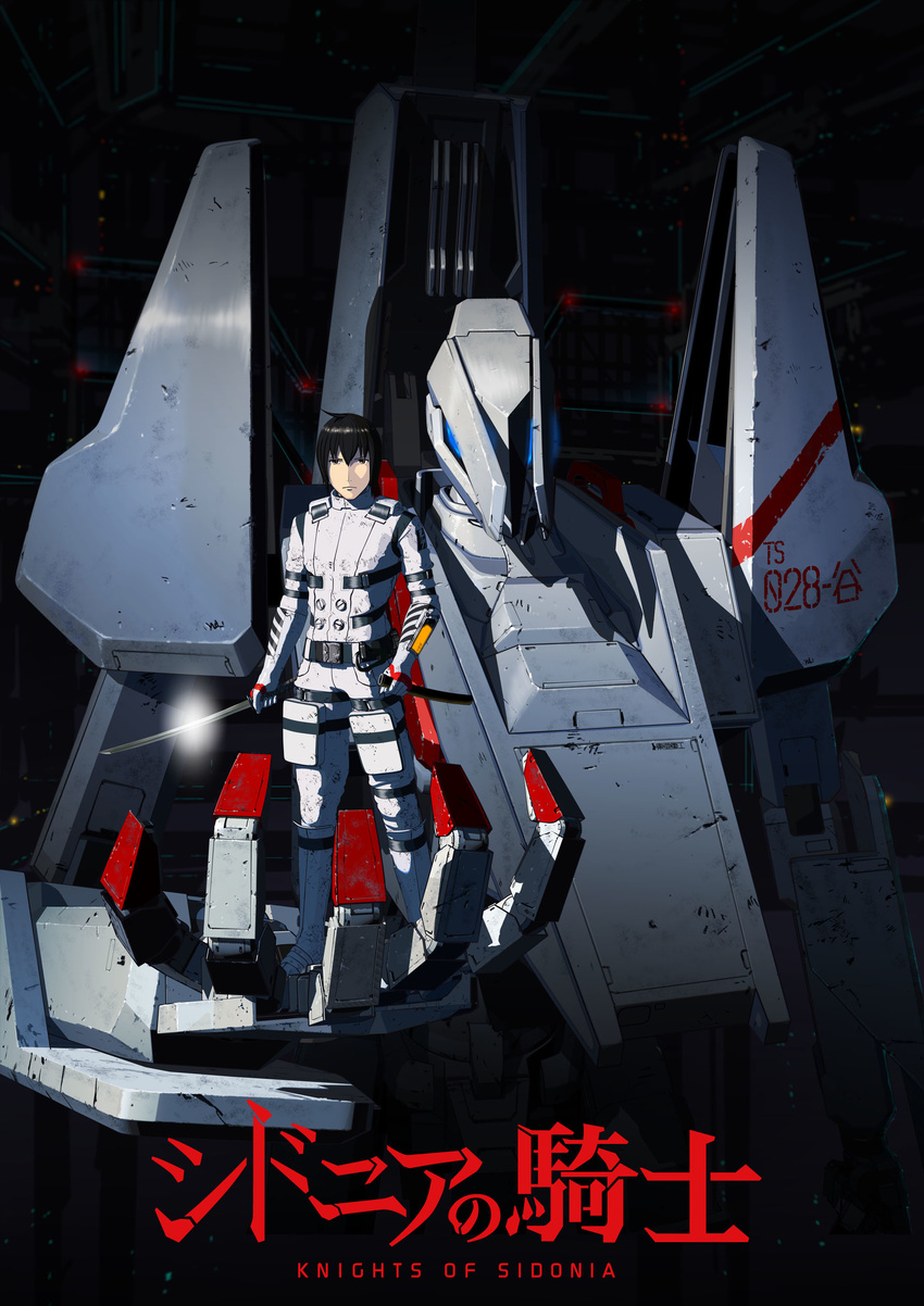 knights_of_sidonia male mecha sword tanikaze_nagate