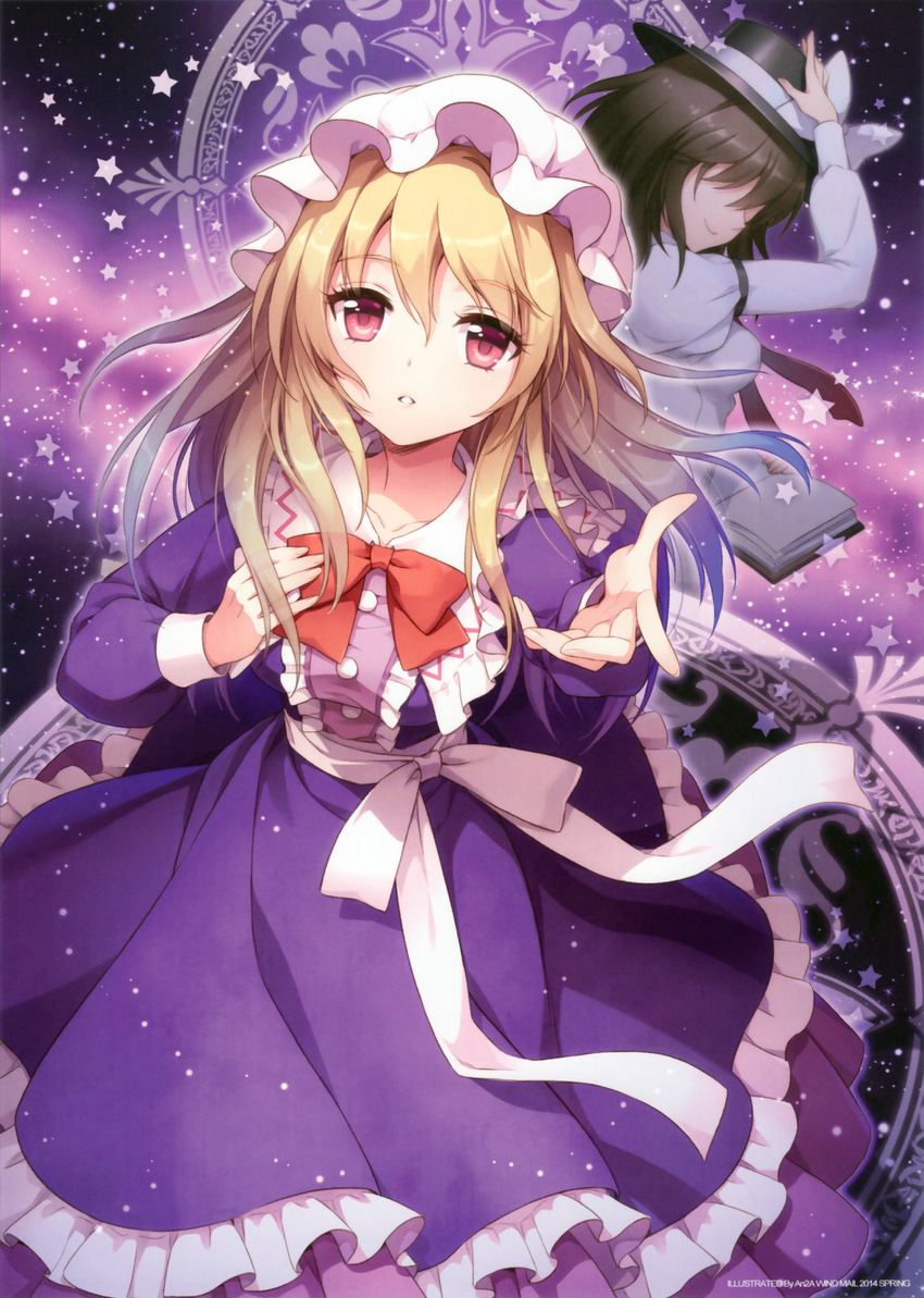 an2a dress maribel_han touhou usami_renko wind_mail