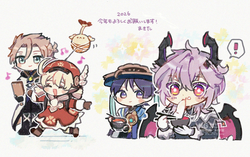 ! 1girl 2026 3boys ahoge albedo_(genshin_impact) aqua_eyes black_boots black_coat black_gloves black_hood black_horns black_pants blonde_hair blue_cape blue_gem blue_hat blunt_ends blush_stickers boots bowl braid brooch brown_boots brown_gloves calligraphy_brush cape choppy_bangs chopsticks closed_eyes closed_mouth clover_print coat commentary_request crossed_bangs dodoco_(genshin_impact) dragon_boy dragon_horns dragon_wings dress durin_(genshin_impact) eating facing_another feathers food food_on_face gem genshin_impact gloves gold gold_trim hagoita hair_between_eyes half_up_braid hat hat_feather highres holding holding_bowl holding_calligraphy_brush holding_chopsticks holding_paddle holding_paintbrush hood hood_down hooded_coat horns jewelry jingasa klee_(genshin_impact) low_twintails mid-stride mkgnmk3 mochi multiple_boys musical_note newsboy_cap open_clothes open_coat orange_eyes outstretched_arms paddle paintbrush pants pink_wings purple_eyes purple_hair red_dress red_hat red_sleeves scaramouche_(genshin_impact) smile spoken_exclamation_mark standing twintails twitter_username wanderer_(genshin_impact) watermark white_background white_coat white_feathers white_gloves wings