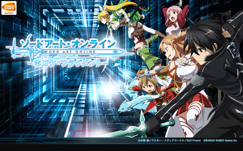 asuna_(sword_art_online) kirito leafa lisbeth pina silica sinon sword sword_art_online wallpaper