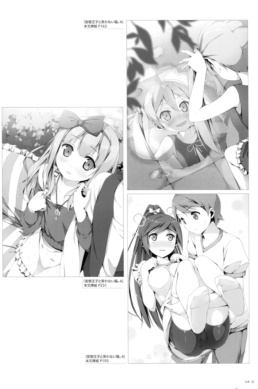 aragaki_ayase bike_shorts dress emanuela_pollarola gym_uniform hentai_ouji_to_warawanai_neko kantoku monochrome tsutsukakushi_tsukushi yokodera_youto