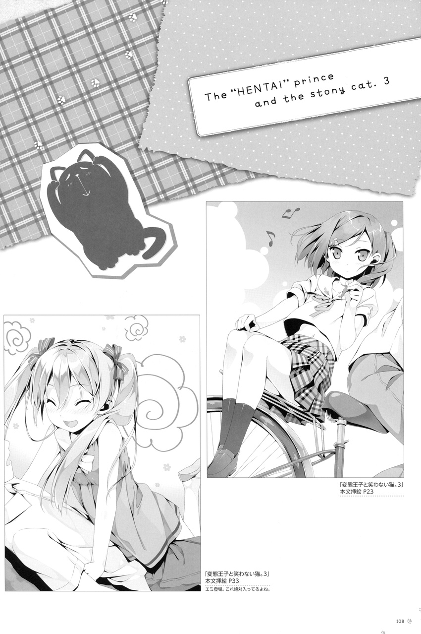 dress emanuela_pollarola hentai_ouji_to_warawanai_neko kantoku monochrome seifuku tsutsukakushi_tsukiko yokodera_youto