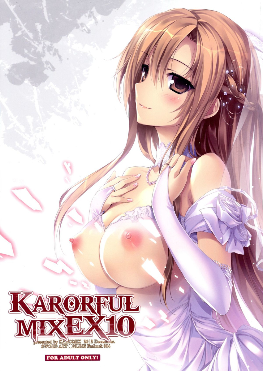 asuna_(sword_art_online) breasts dress erect_nipples karomix karory nipples no_bra see_through sword_art_online wedding_dress