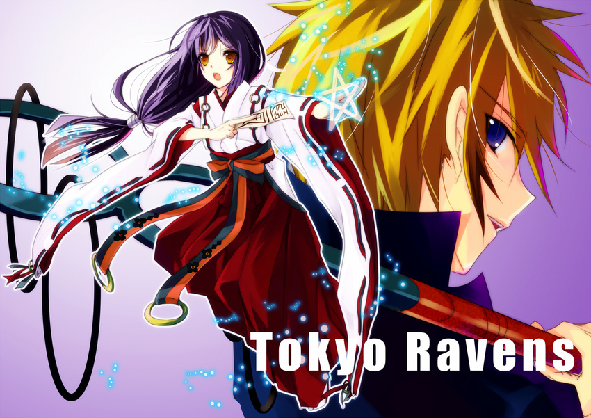 shousuke tagme tokyo_ravens tsuchimikado_harutora tsuchimikado_natsume