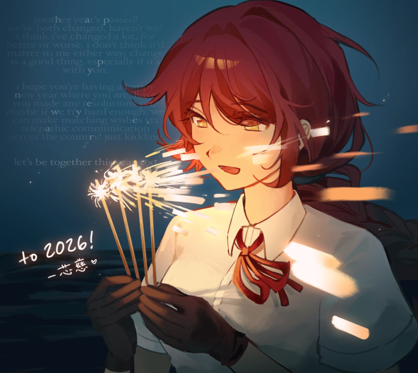 1girl black_gloves blurry blurry_foreground braid braided_ponytail breasts collared_shirt danganronpa:_despair_time embers english_text fireworks gloves hair_over_one_eye happy_new_year highres holding holding_fireworks low_ponytail mai_akasaki medium_breasts motion_blur musical_note neck_ribbon night open_mouth ponytail portrait red_hair red_ribbon ribbon shirt short_sleeves sidelocks smile solo white_shirt xin_ci yellow_eyes