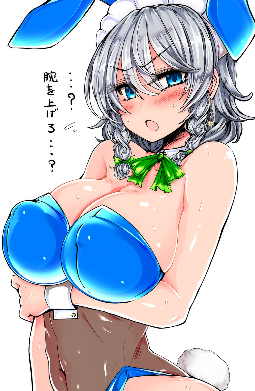 alternate_costume animal_ears blue_eyes blush braid breasts bunny_ears bunny_tail bunnysuit cleavage covered_nipples detached_collar earrings grey_hair highres izayoi_sakuya jewelry large_breasts looking_at_viewer maid_headdress navel roki_(hirokix) see-through simple_background solo sweat tail touhou translation_request upper_body white_background wrist_cuffs