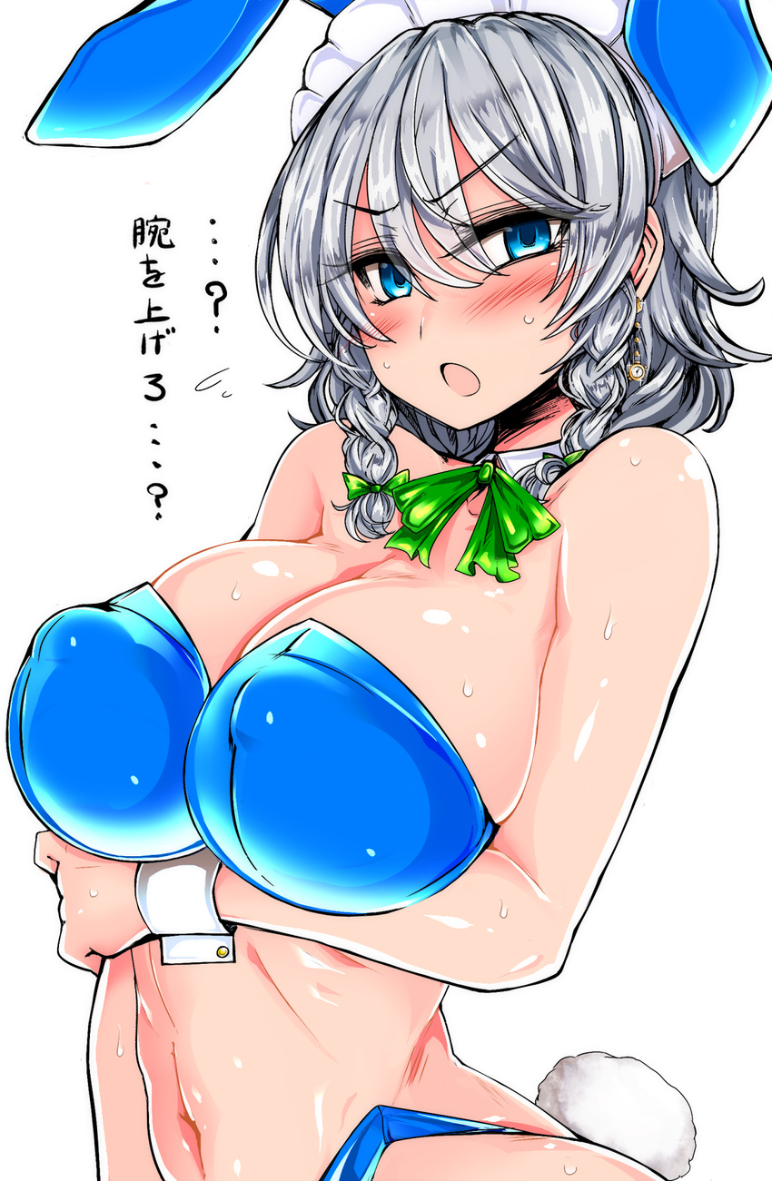 alternate_costume animal_ears blue_eyes blush braid breasts bunny_ears bunny_tail bunnysuit cleavage covered_nipples detached_collar earrings grey_hair highres izayoi_sakuya jewelry large_breasts looking_at_viewer maid_headdress navel roki_(hirokix) simple_background solo sweat tail touhou translation_request upper_body white_background wrist_cuffs