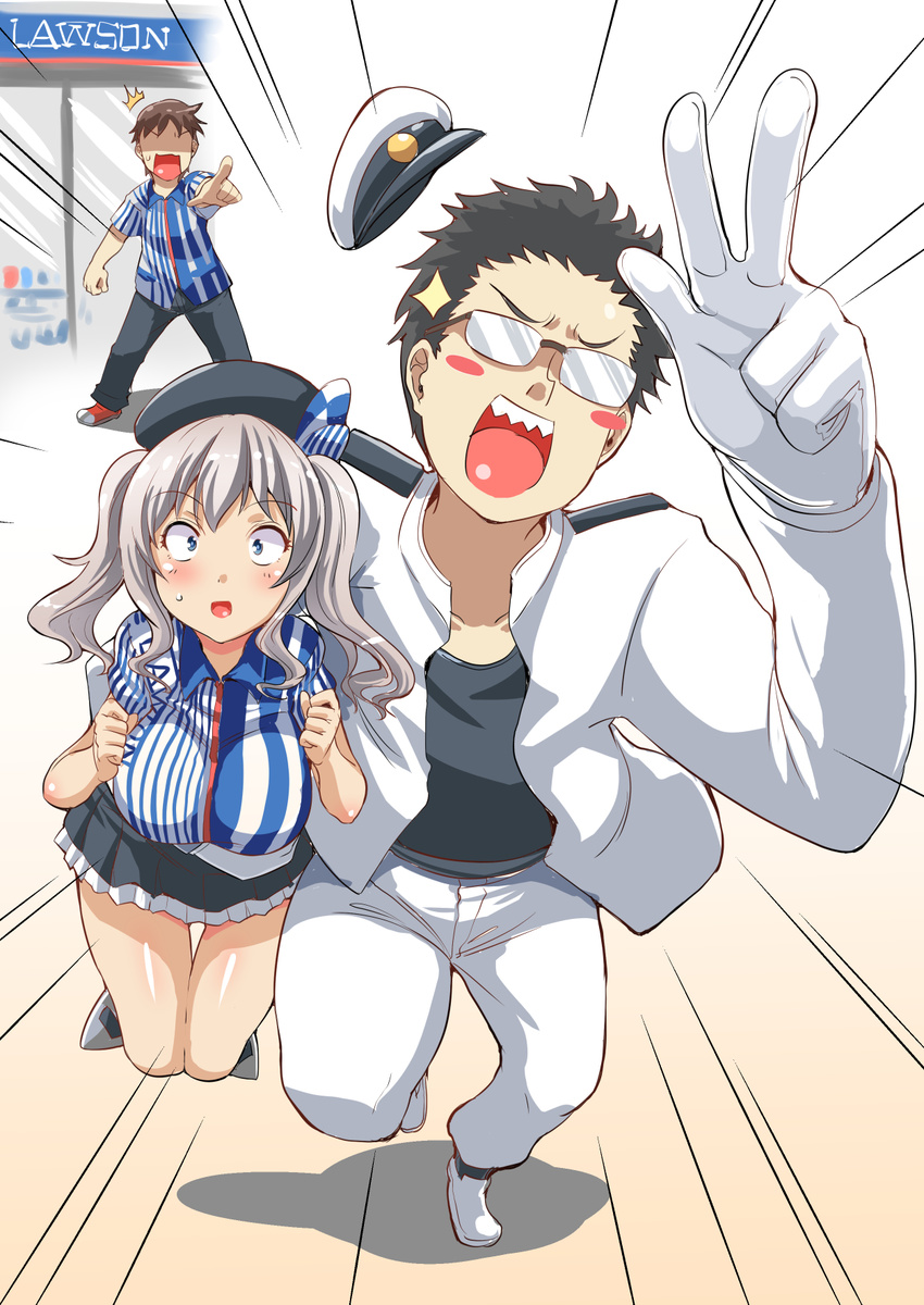 2boys admiral_(kantai_collection) alternate_costume beret black_hair blue_eyes blush breasts brown_hair carrying carrying_under_arm commentary_request convenience_store employee_uniform faceless faceless_male fangs fleeing glasses gloves happy hat heart highres kantai_collection kashima_(kantai_collection) knees_together_feet_apart large_breasts lawson long_hair long_sleeves military military_hat military_uniform miniskirt multiple_boys nekoi_hikaru open_clothes open_mouth peaked_cap pleated_skirt pointing_finger shoes shop short_hair short_sleeves silver_hair skirt sparkle take_it_home twintails uniform wavy_hair white_footwear white_gloves