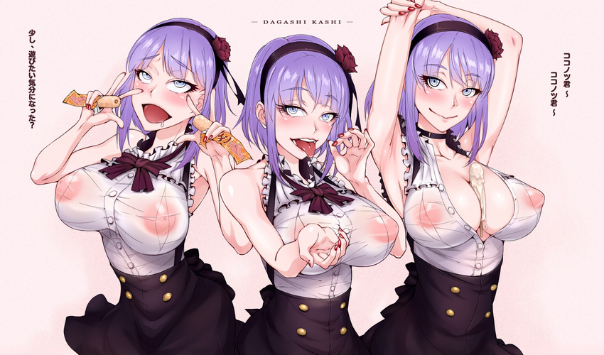 ahegao armpits arms_up between_breasts blue_eyes blush breasts cleavage covered_nipples cupping_hand dagashi_kashi double_v fellatio_gesture flower food hair_flower hair_ornament hairband inverted_nipples large_breasts looking_at_viewer no_bra oishinbo open_mouth popsicle purple_hair see-through sexually_suggestive shidare_hotaru short_hair shoujo_donburi smile solo tongue tongue_out translated umaibou v