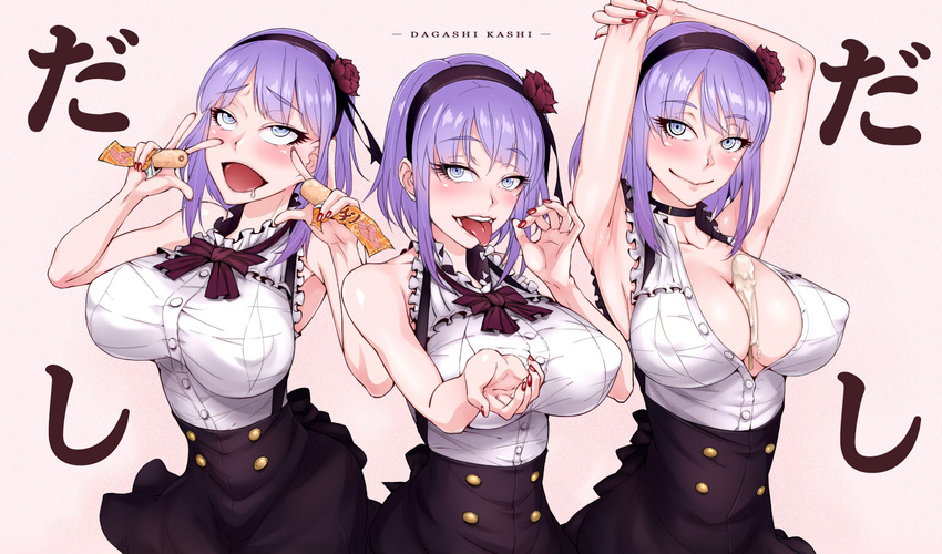 ahegao arms_up between_breasts blue_eyes blush breasts cleavage cupping_hand dagashi_kashi double_v fellatio_gesture flower food hair_flower hair_ornament hairband large_breasts looking_at_viewer oishinbo open_mouth popsicle purple_hair sexually_suggestive shidare_hotaru short_hair shoujo_donburi smile solo tongue tongue_out umaibou v