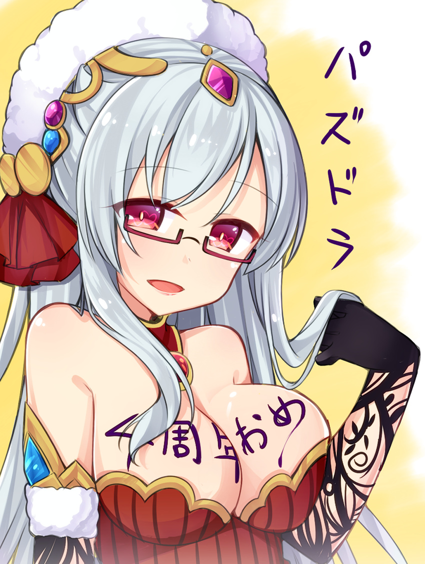 amemiya_ruki bare_shoulders body_writing breasts cleavage elbow_gloves glasses gloves hair_ornament heart heart-shaped_pupils highres large_breasts long_hair puzzle_&amp;_dragons red_eyes silver_hair solo symbol-shaped_pupils translation_request upper_body urd_(p&amp;d)