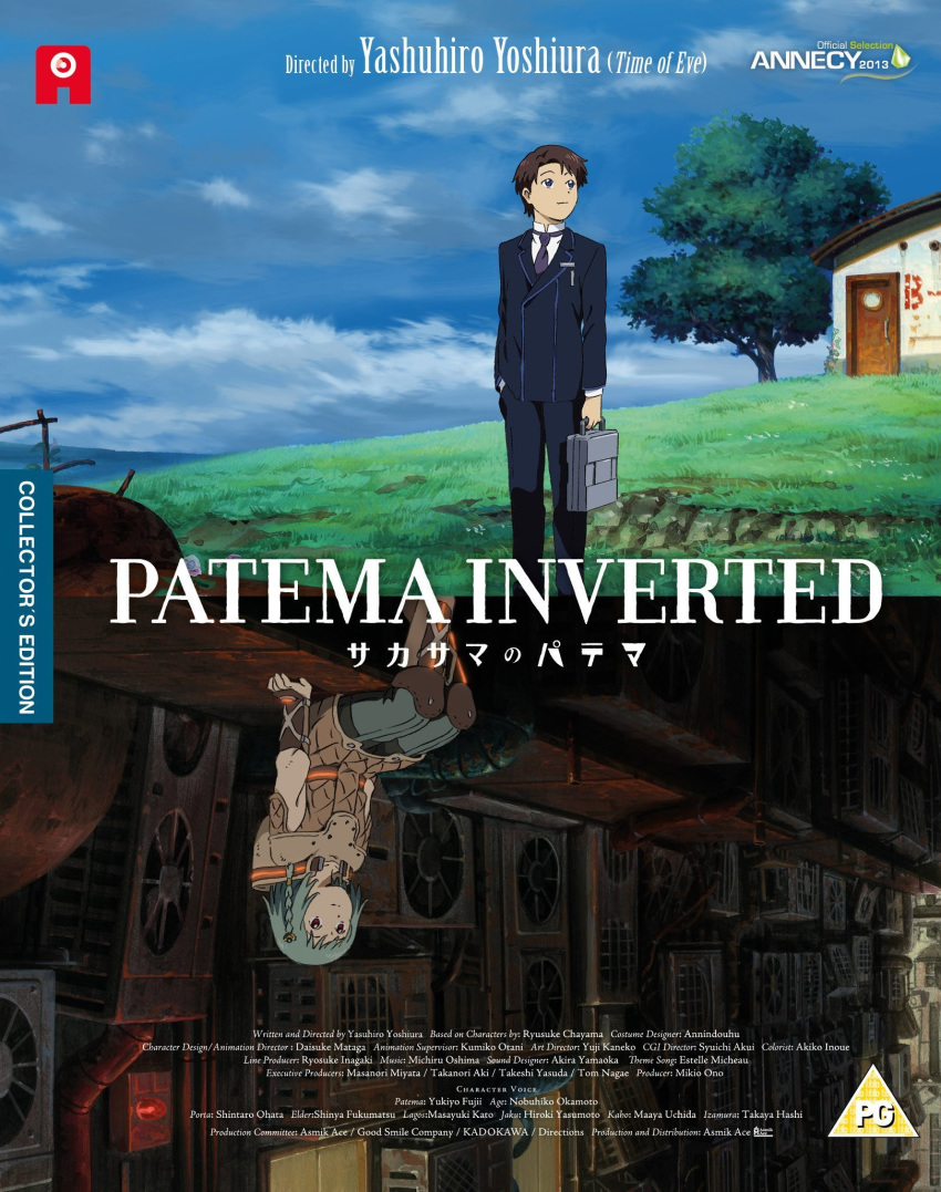 age_(patema_inverted) patema patema_inverted seifuku tagme