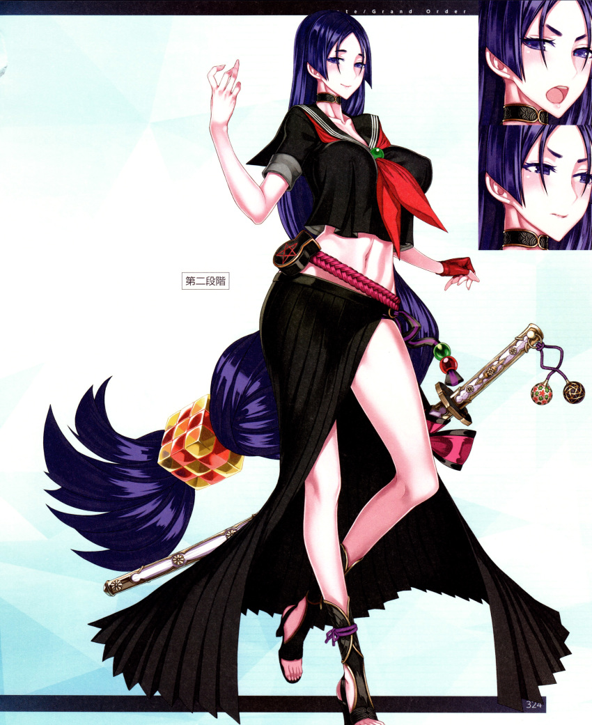 1girl absurdres bangs belt black_serafuku breasts collar collarbone fate/grand_order fate_(series) fingerless_gloves gloves gradient gradient_background high_heels highres honjou_raita huge_breasts long_hair long_skirt looking_at_viewer low-tied_long_hair midriff minamoto_no_raikou_(fate/grand_order) minamoto_no_raikou_(swimsuit_lancer)_(fate) navel official_art open_toe_shoes page_number parted_bangs purple_eyes purple_hair red_gloves scan school_uniform serafuku sheath short_sleeves side_slit single_glove skirt sword very_long_hair weapon