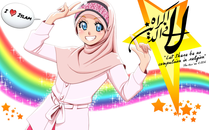 arabic arabic_commentary bilingual blonde_hair blue_eyes blush commentary english english_commentary farsi grin highres hijab i_heart... looking_at_viewer mixed-language_commentary multilingual muslim nayzak original quran_verse rainbow scripture shooting_star simple_background smile solo sparkle speech_bubble star translation_request v white_background