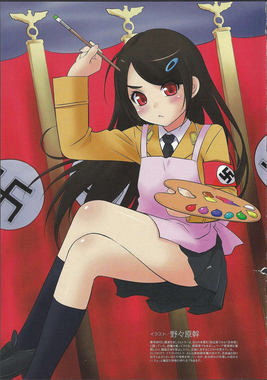 1girl :&lt; adolf_hitler apron arm_up armband art_brush black_hair black_legwear blush body_blush convenient_leg dictator female genderswap hair_ornament hairclip highres legs_crossed loafers long_hair mc_axis military military_uniform moe nazi nazi_flag necktie nonohara_miki paintbrush painting palette pleated_skirt real_life real_life_insert red_eyes representation scan shoes sitting skirt smock solo swastika translation_request uniform